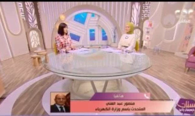 مداخلة منصور عبد الغنى المتحدث الرسمى باسم وزارة الكهرباء مداخلة منصور عبد الغنى المتحدث الرسمى باسم وزارة الكهرباء