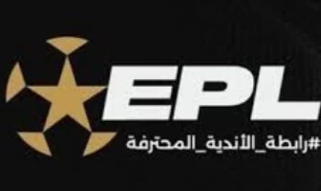 رابطة الأندية رابطة الأندية