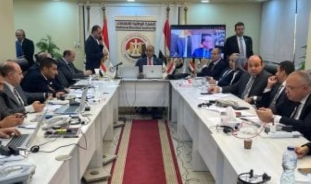 الهيئة الوطنية للانتخابات