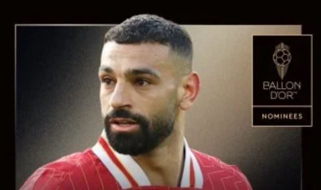محمد صلاح محمد صلاح