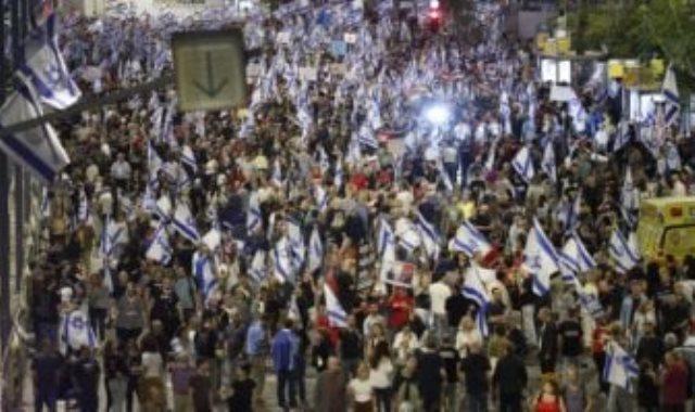 مظاهرات فى إسرائيل مظاهرات فى إسرائيل