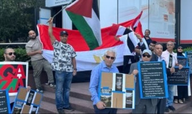 وقفة تضامنية في نيويورك