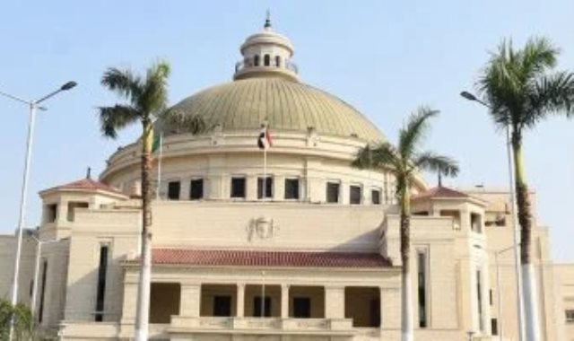 جامعة القاهرة