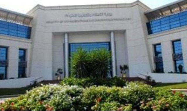 وزارة الاتصالات وزارة الاتصالات