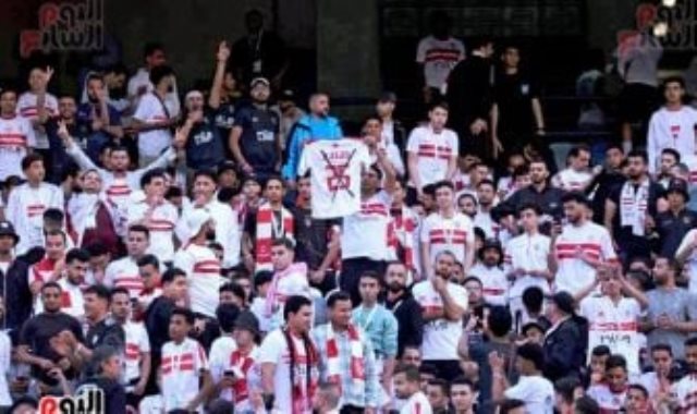 جماهير الزمالك