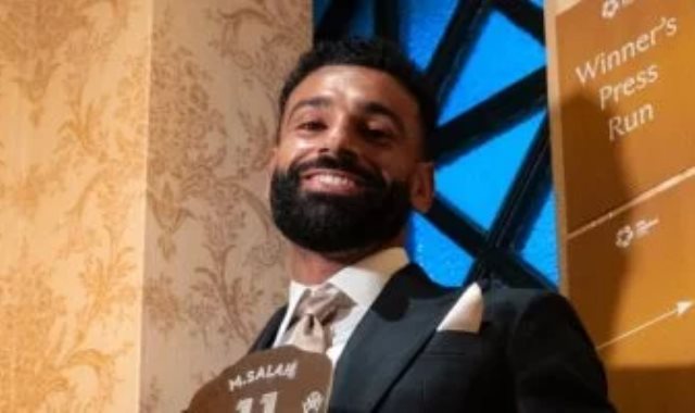 محمد صلاح
