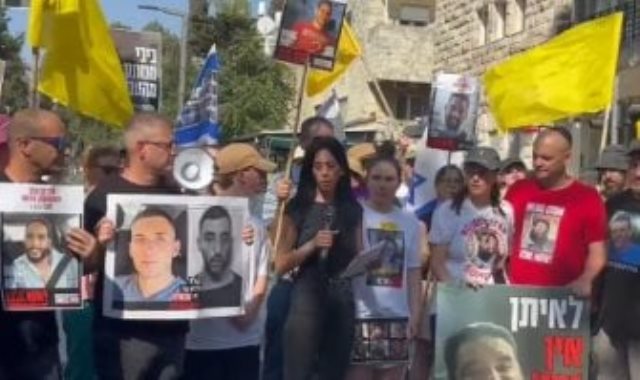 مظاهرات إسرائيليون ضد نتنياهو مظاهرات إسرائيليون ضد نتنياهو