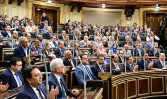 مجلس النواب مجلس النواب
