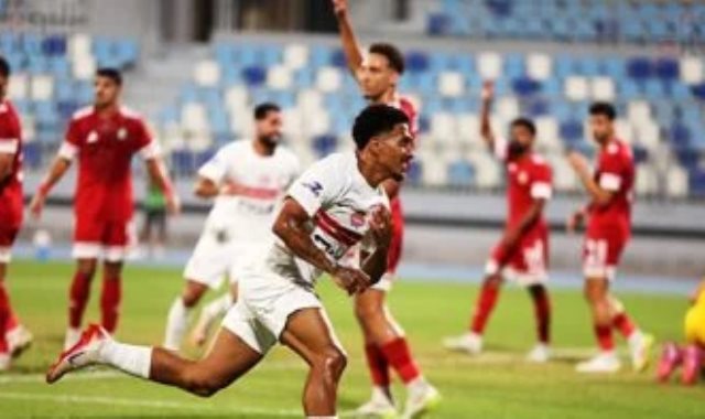 الزمالك ومودرن الزمالك ومودرن