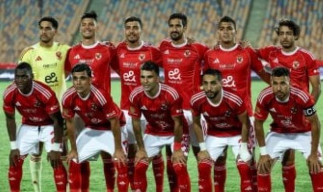 الأهلي
