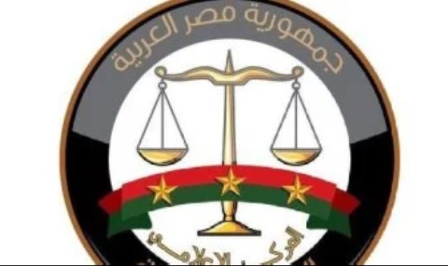 النيابة العامة - أرشيفية النيابة العامة - أرشيفية
