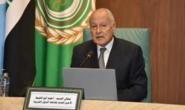 الأمين العام لجامعة الدول العربية أحمد أبو الغيط