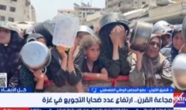 جانب من المداخلة جانب من المداخلة