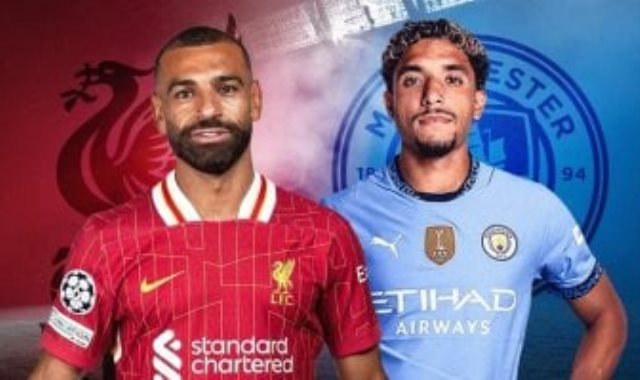 عمر مرموش ومحمد صلاح عمر مرموش ومحمد صلاح