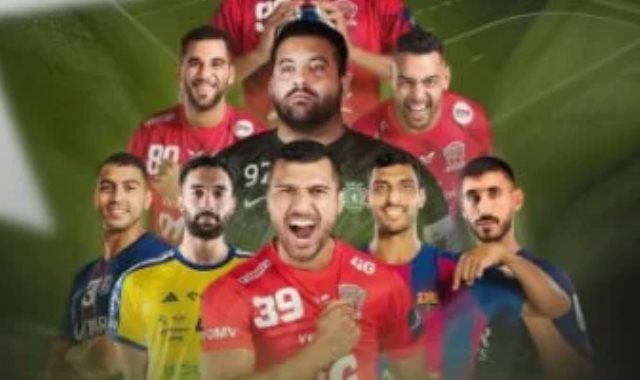 بطولة دوري أبطال أوروبا لكرة اليد بطولة دوري أبطال أوروبا لكرة اليد