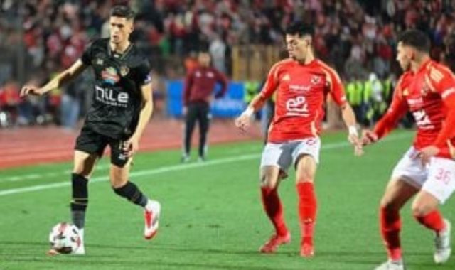 الأهلي والزمالك
