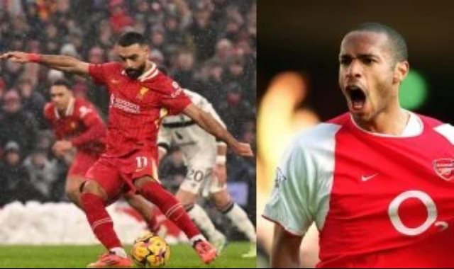 هنري ومحمد صلاح