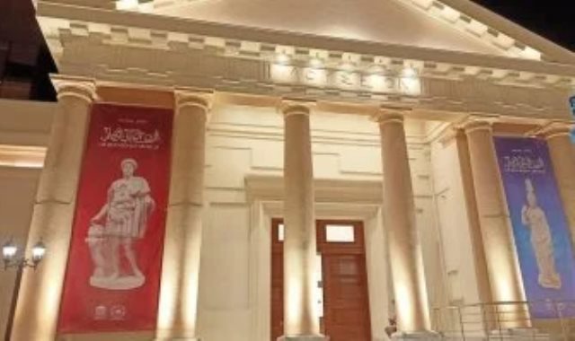 المتحف اليوناني الروماني بالإسكندرية