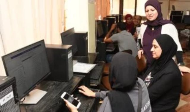 تنسيق الجامعات تنسيق الجامعات