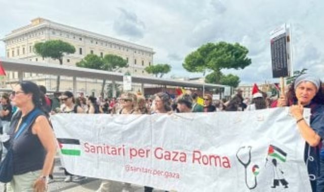 مظاهرات دعم فلسطين فى ايطاليا