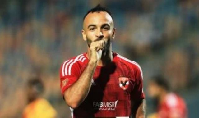 أفشة نجم الاهلى