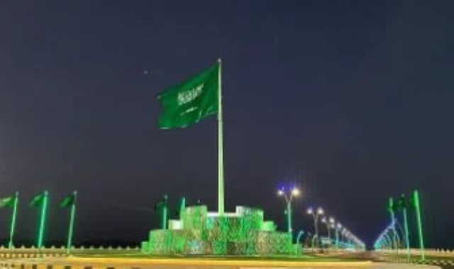 السعودية