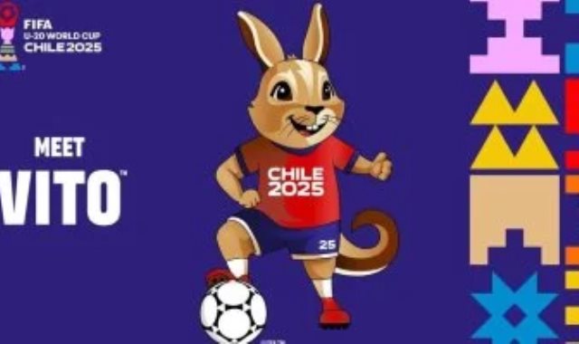 كأس العالم للشباب