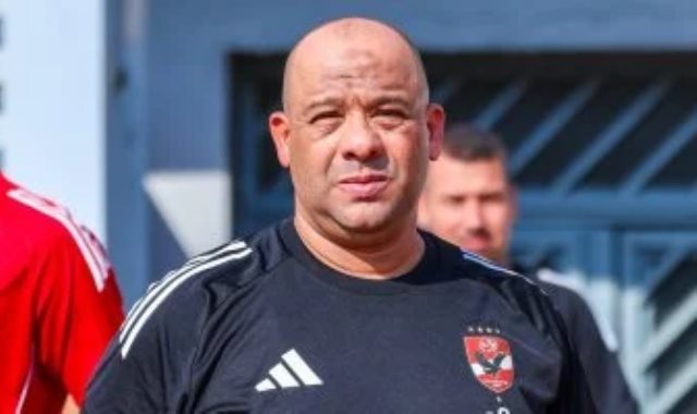 وليد صلاح الدين مدير الكرة بالنادى الأهلى