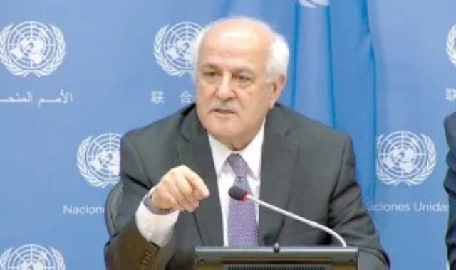 مندوب فلسطين بالامم المتحدة السفير رياض منصور