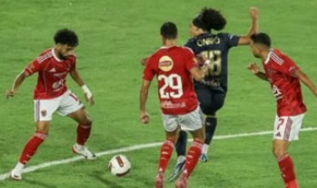 الأهلى والزمالك