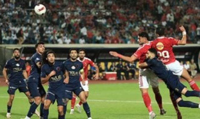 الاهلى والزمالك