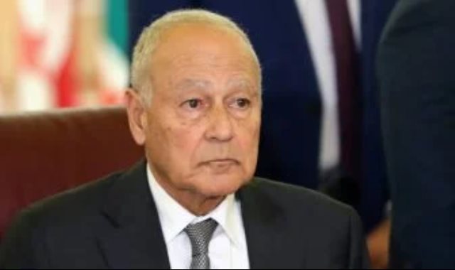 الأمين العام لجامعة الدول العربية أحمد أبو الغيط
