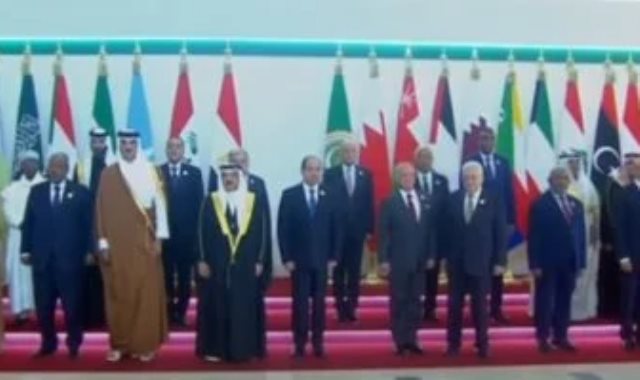 قمة شرم الشيخ للسلام قمة شرم الشيخ للسلام