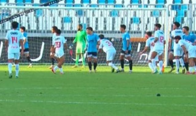 الزمالك الزمالك