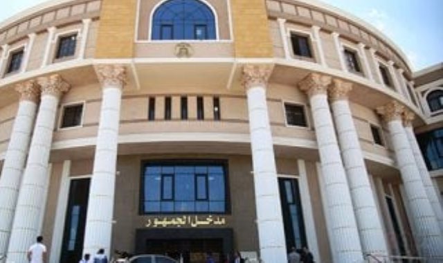 مجلس الدولة مجلس الدولة