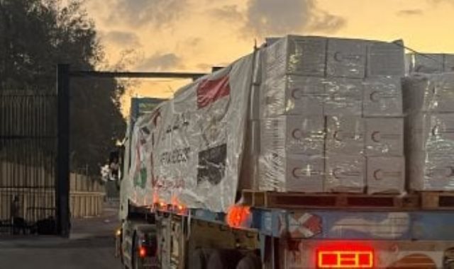 مساعدات مساعدات