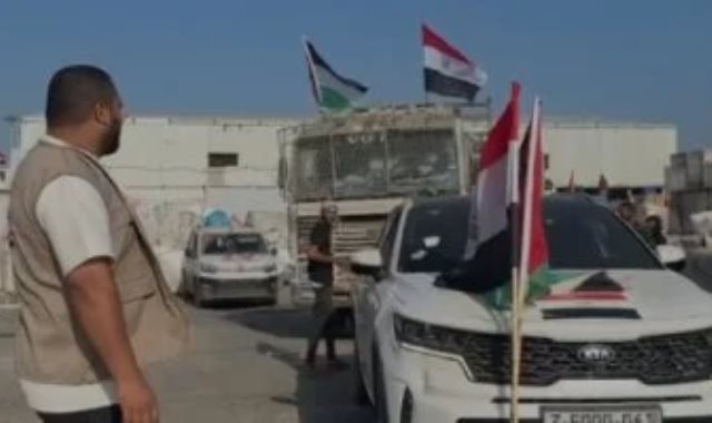 غزة غزة