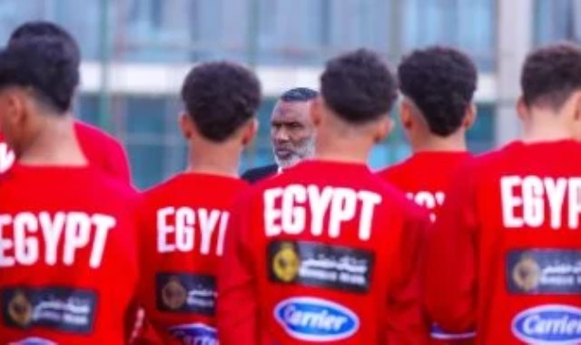 منتخب مصر للناشئين منتخب مصر للناشئين