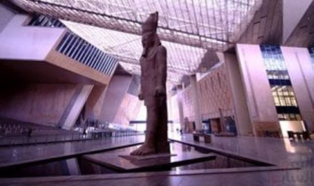 المتحف المصرى الكبير المتحف المصرى الكبير