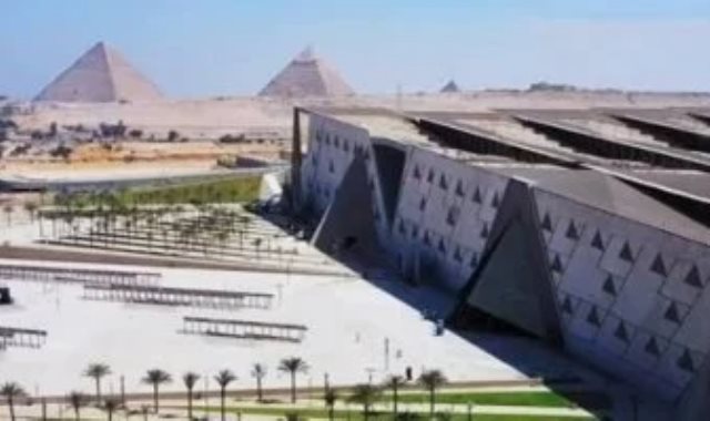 المتحف المصرى الكبير المتحف المصرى الكبير