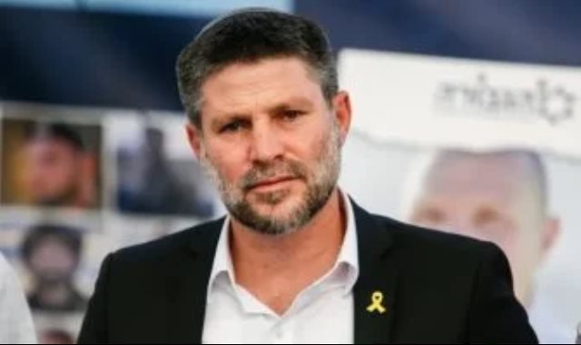 سموتريتش سموتريتش