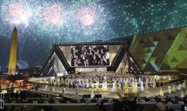 مصر أبهرت العالم في افتتاح المتحف المصري الكبير