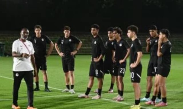 منتخب مصر للناشئين تحت 17 عاما