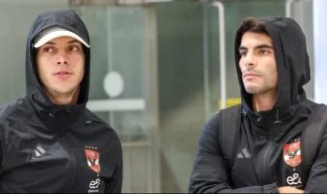 أحمد زيزو وإمام عاشور من رحلة الأهلى للإمارات