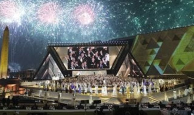 افتتاح المتحف المصرى الكبير