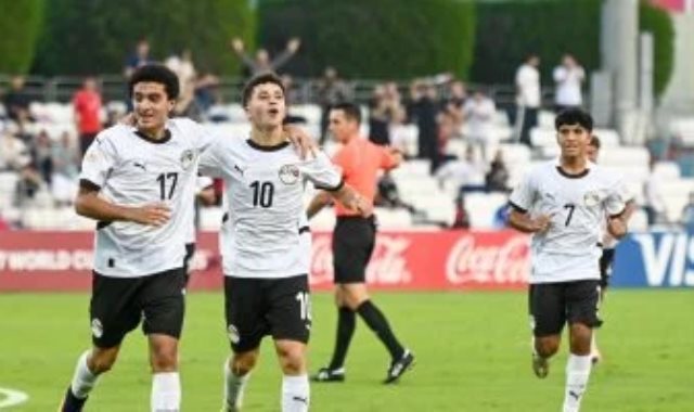 منتخب مصر للناشئين