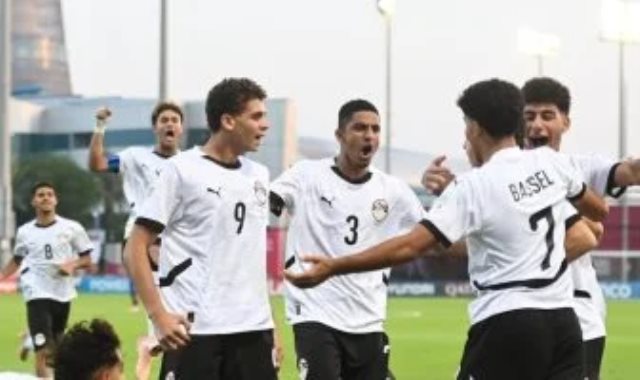 منتخب مصر للناشئين