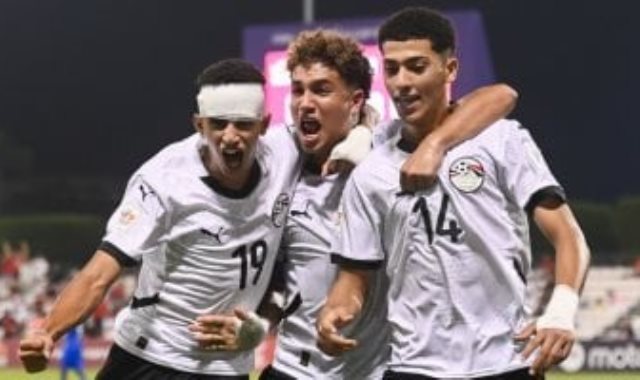 منتخب مصر للناشئين يحتفل بأحد أهدافه فى هايتي