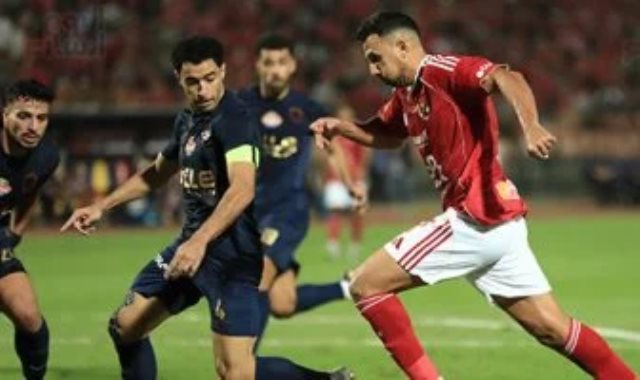 الاهلى والزمالك