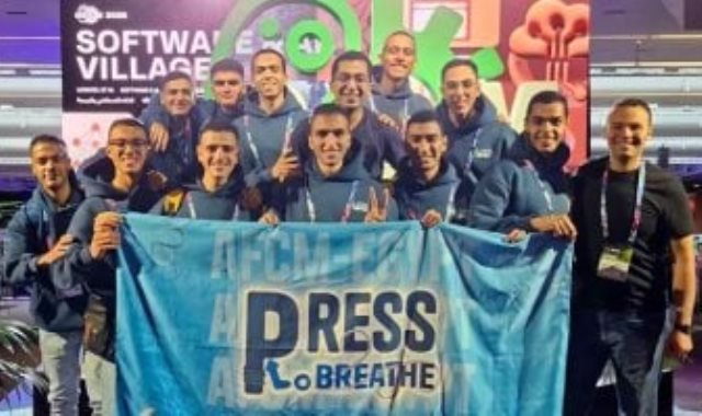 القوات المسلحة